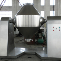 W-1000型双锥混合机