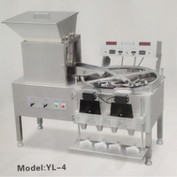 YL-4桌上型定量数粒机