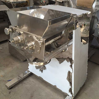 YK-160加重型摇摆式颗粒机
